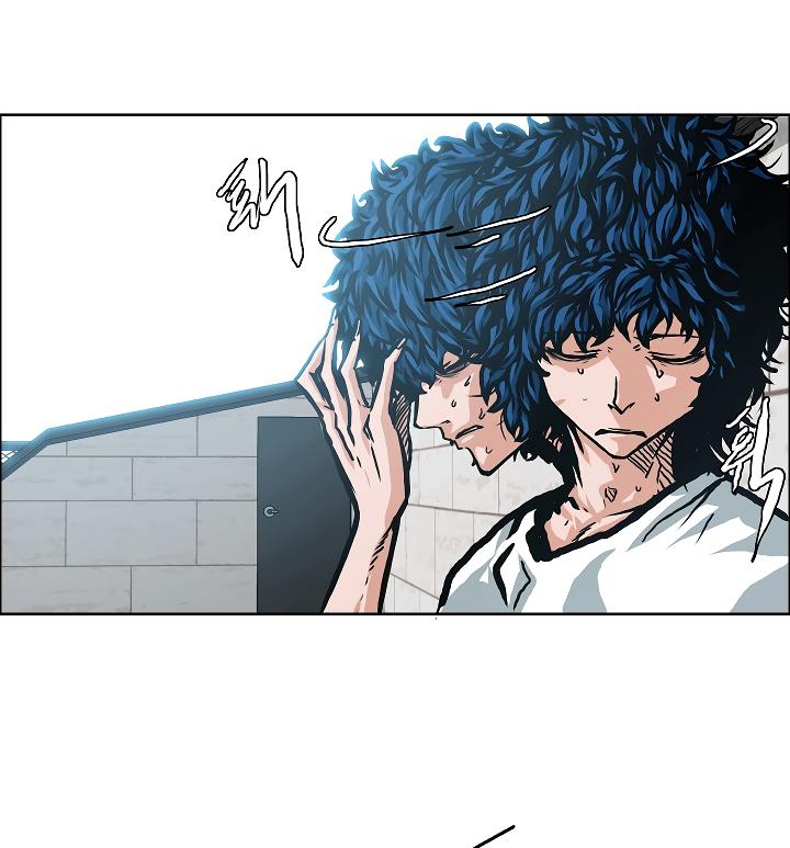 Rooftop Sword Master Chap 4 - Next Chap 5