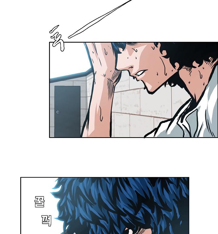 Rooftop Sword Master Chap 4 - Next Chap 5