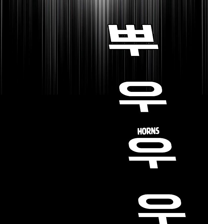 Rooftop Sword Master Chap 4 - Next Chap 5