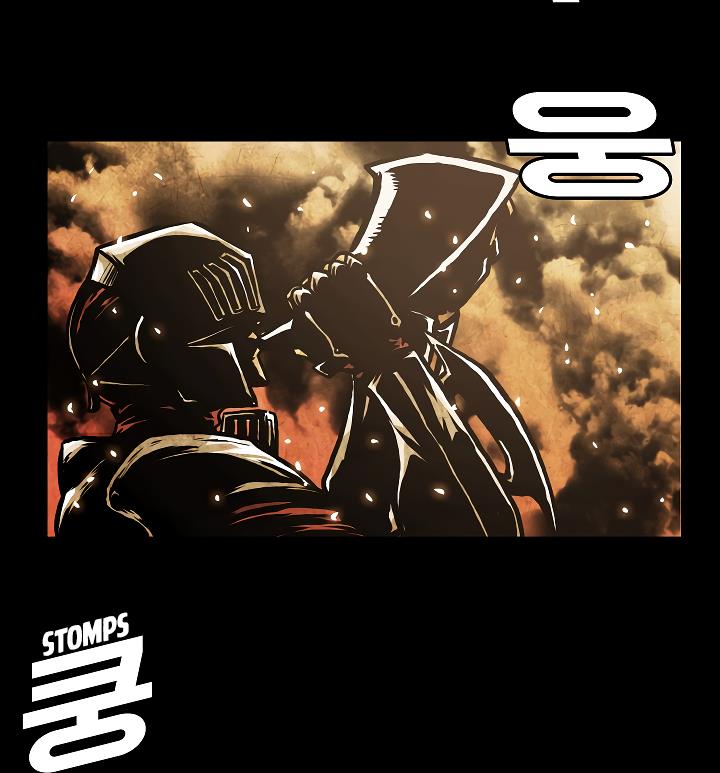 Rooftop Sword Master Chap 4 - Next Chap 5
