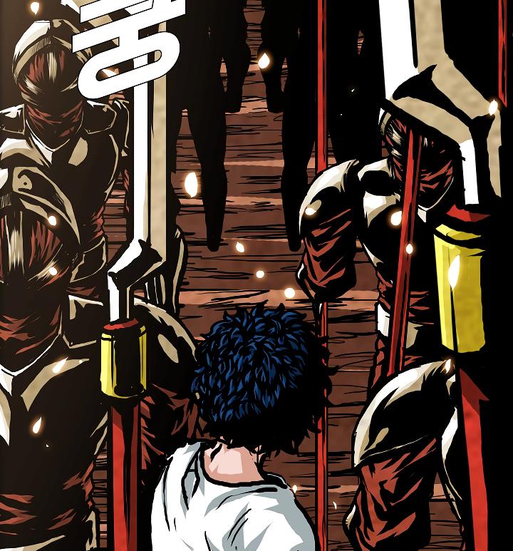 Rooftop Sword Master Chap 4 - Next Chap 5