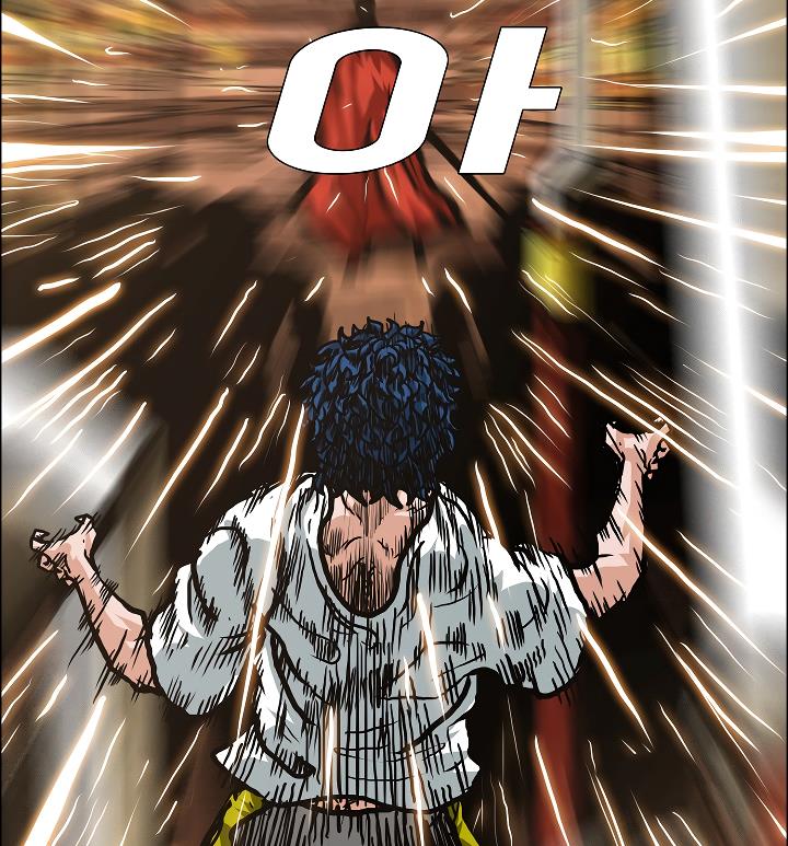 Rooftop Sword Master Chap 4 - Next Chap 5