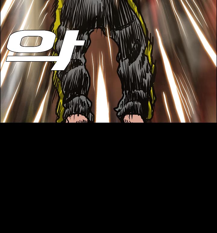 Rooftop Sword Master Chap 4 - Next Chap 5