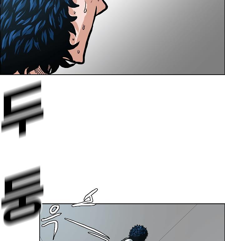 Rooftop Sword Master Chap 4 - Next Chap 5