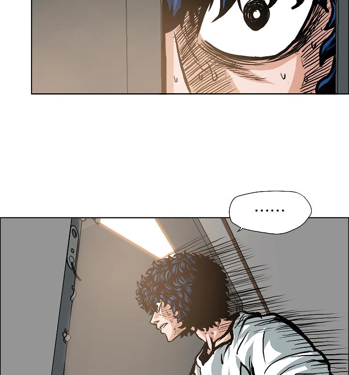 Rooftop Sword Master Chap 4 - Next Chap 5