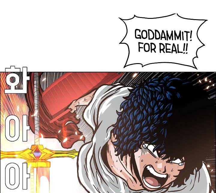 Rooftop Sword Master Chap 5 - Next Chap 6