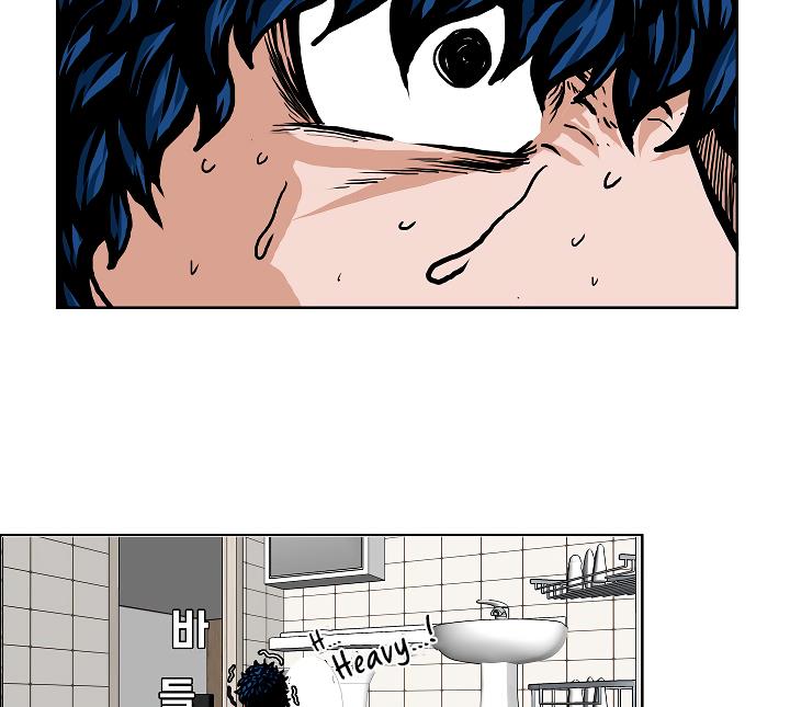 Rooftop Sword Master Chap 5 - Next Chap 6