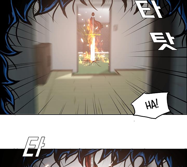 Rooftop Sword Master Chap 5 - Next Chap 6