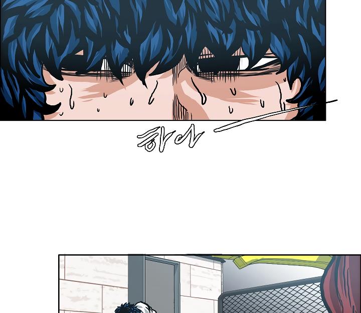 Rooftop Sword Master Chap 5 - Next Chap 6