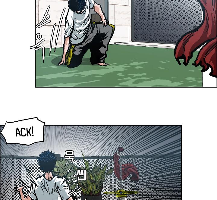 Rooftop Sword Master Chap 5 - Next Chap 6