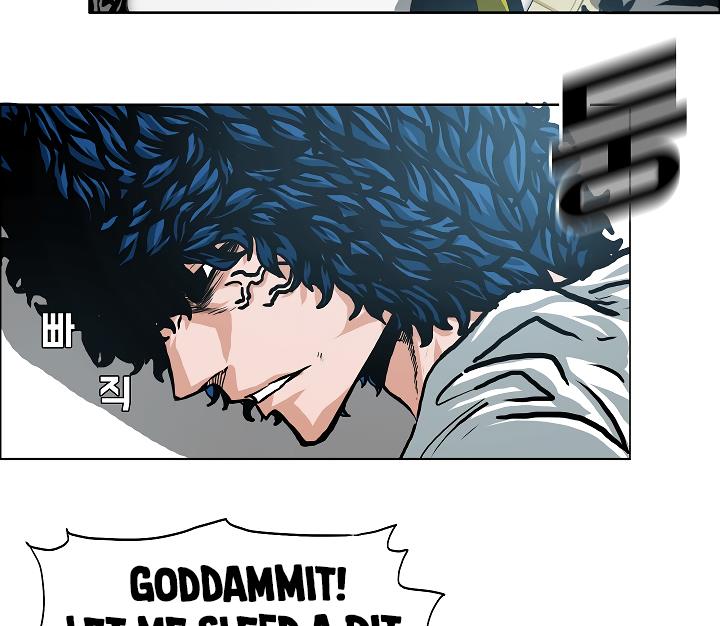Rooftop Sword Master Chap 5 - Next Chap 6