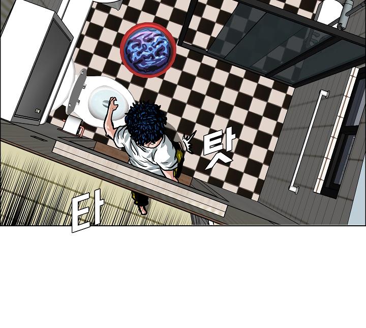 Rooftop Sword Master Chap 5 - Next Chap 6