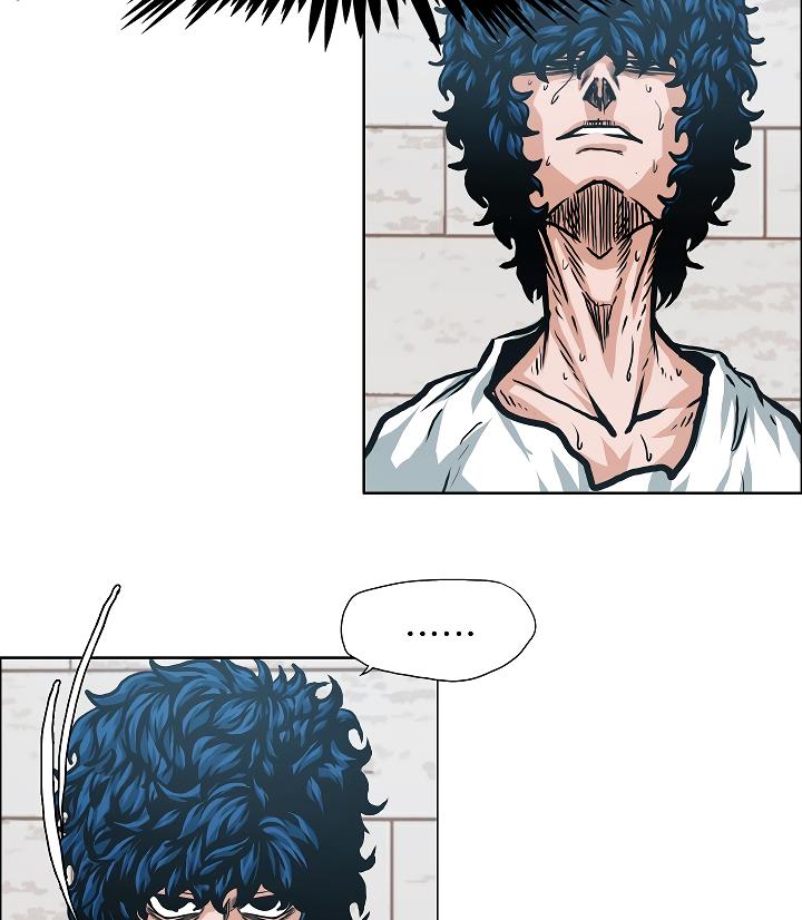 Rooftop Sword Master Chap 6 - Next Chap 7