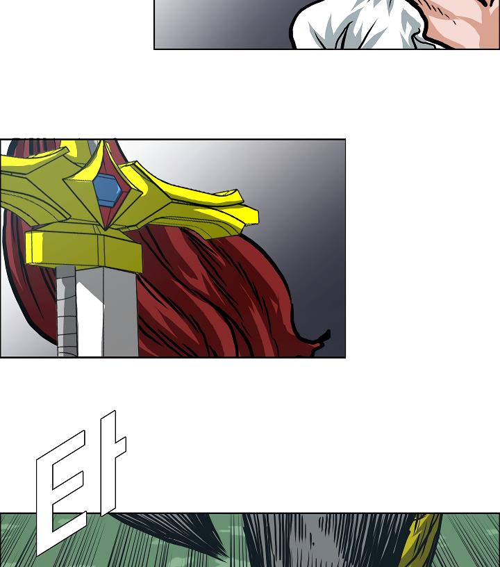 Rooftop Sword Master Chap 6 - Next Chap 7