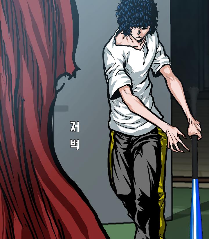 Rooftop Sword Master Chap 6 - Next Chap 7
