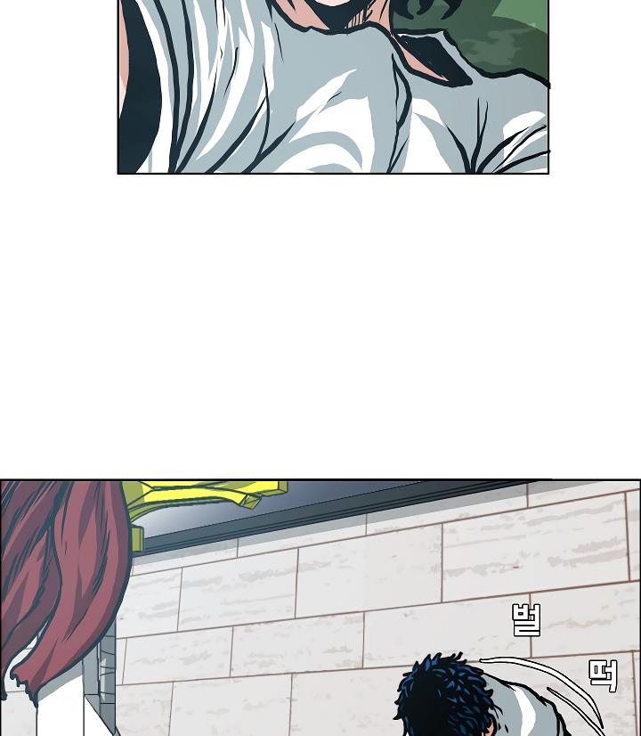 Rooftop Sword Master Chap 6 - Next Chap 7