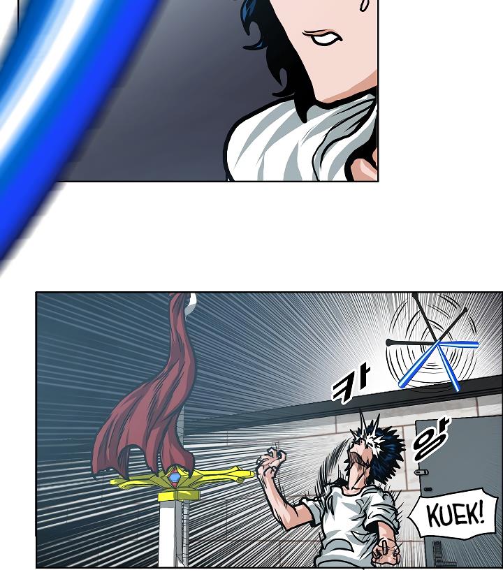 Rooftop Sword Master Chap 6 - Next Chap 7