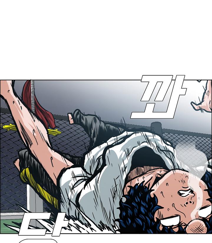 Rooftop Sword Master Chap 6 - Next Chap 7