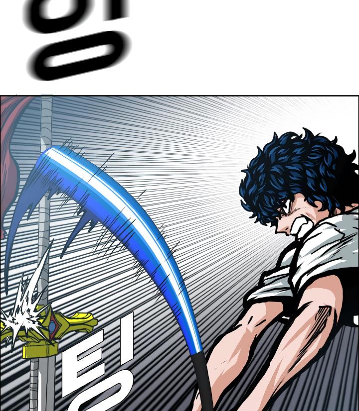 Rooftop Sword Master Chap 6 - Next Chap 7