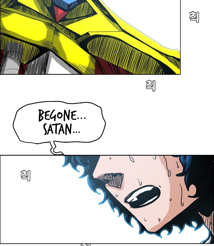 Rooftop Sword Master Chap 6 - Next Chap 7