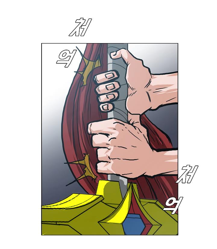 Rooftop Sword Master Chap 6 - Next Chap 7