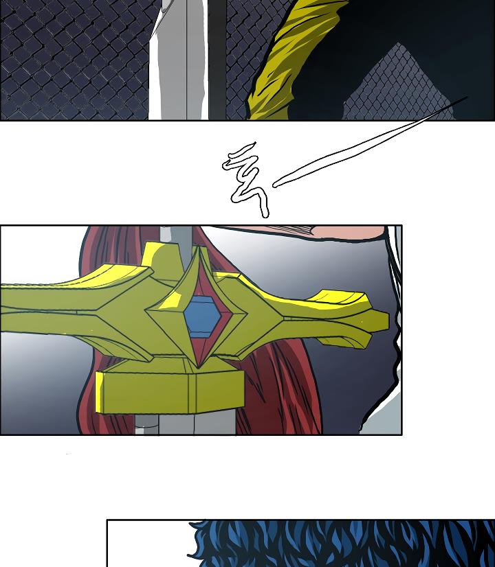Rooftop Sword Master Chap 6 - Next Chap 7
