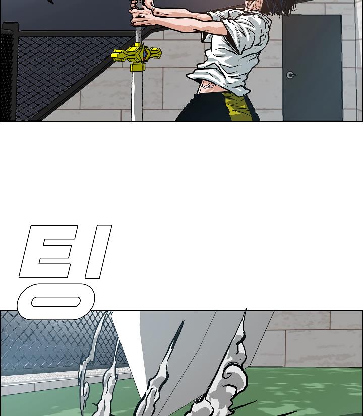 Rooftop Sword Master Chap 6 - Next Chap 7