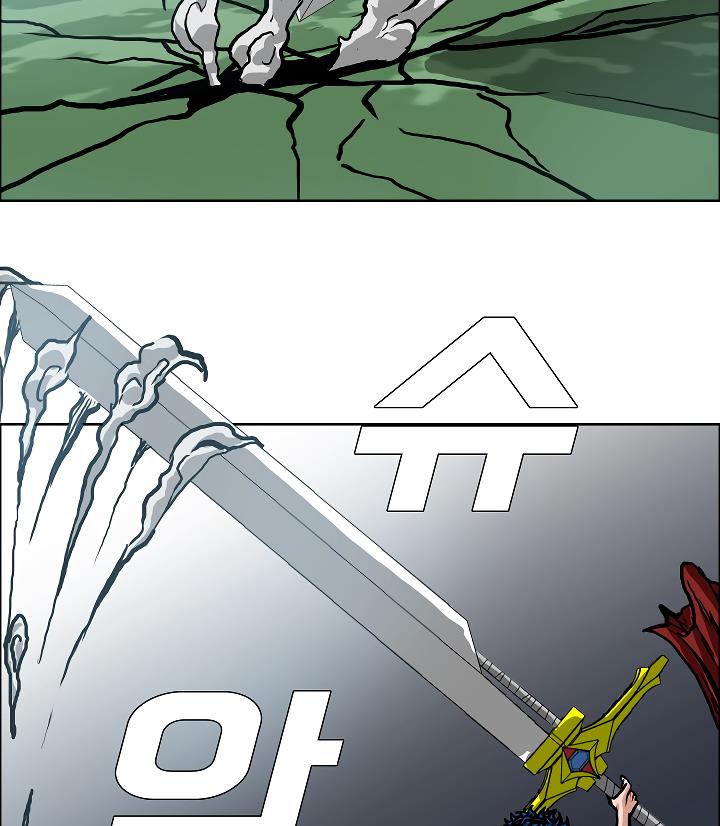 Rooftop Sword Master Chap 6 - Next Chap 7