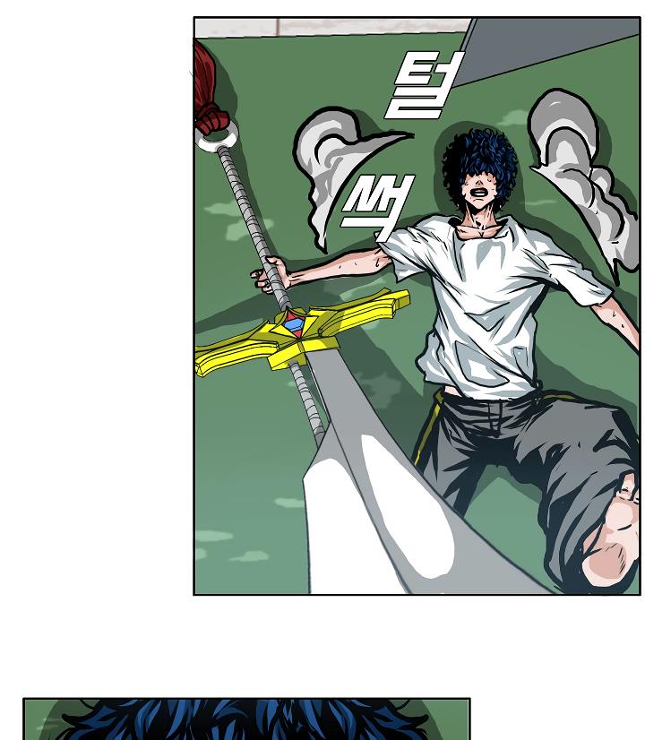 Rooftop Sword Master Chap 6 - Next Chap 7
