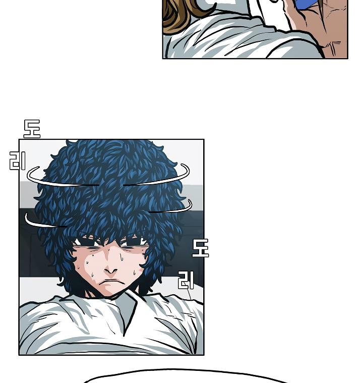 Rooftop Sword Master Chap 8 - Next Chap 9