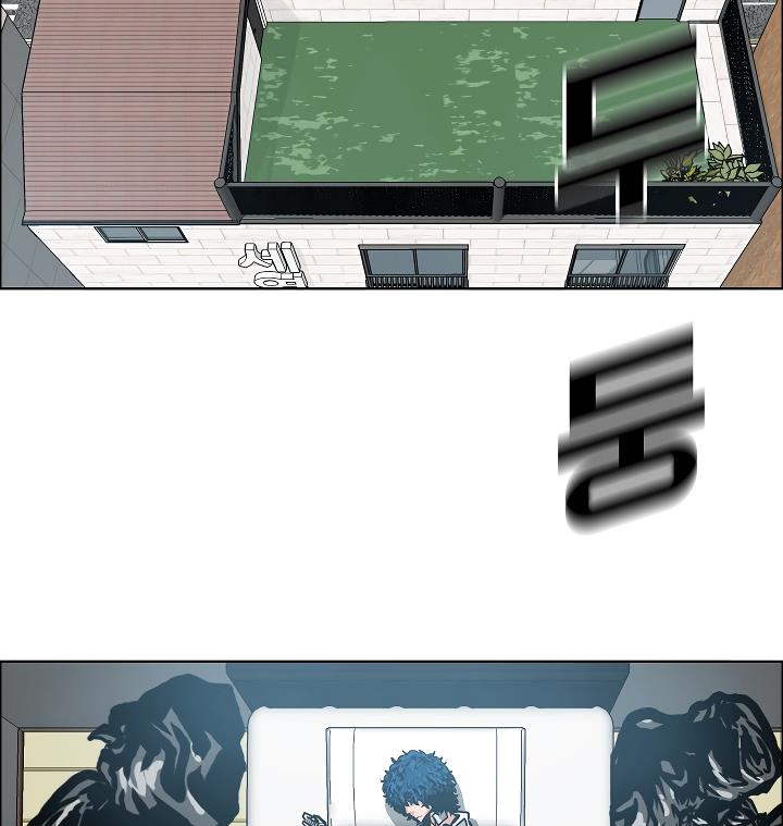 Rooftop Sword Master Chap 8 - Next Chap 9
