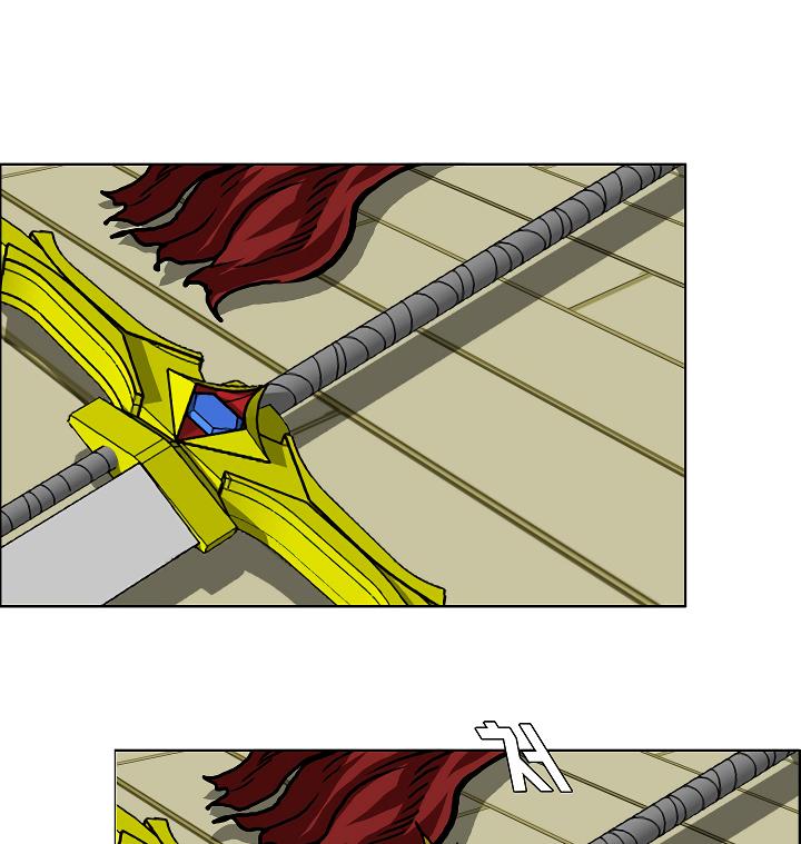 Rooftop Sword Master Chap 8 - Next Chap 9