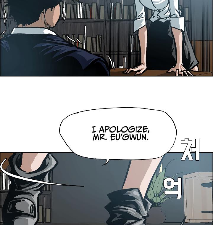 Rooftop Sword Master Chap 8 - Next Chap 9