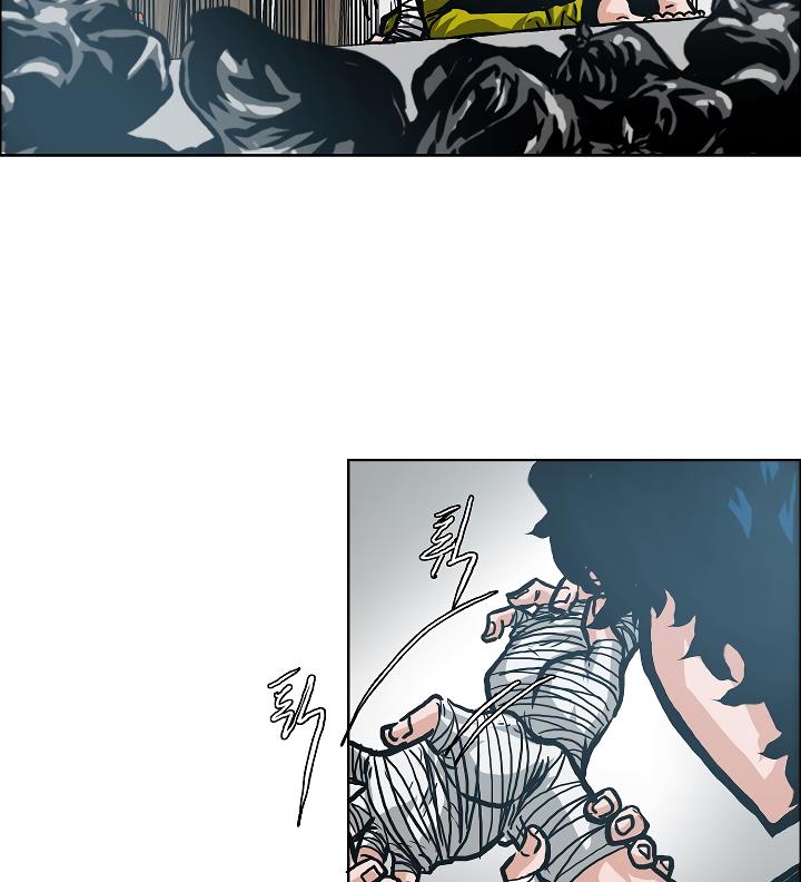 Rooftop Sword Master Chap 9 - Next Chap 10