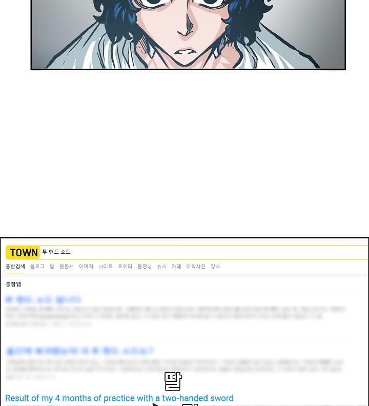 Rooftop Sword Master Chap 9 - Next Chap 10
