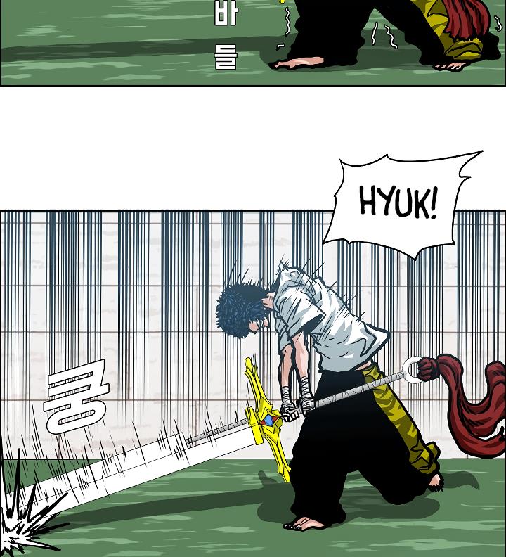 Rooftop Sword Master Chap 9 - Next Chap 10