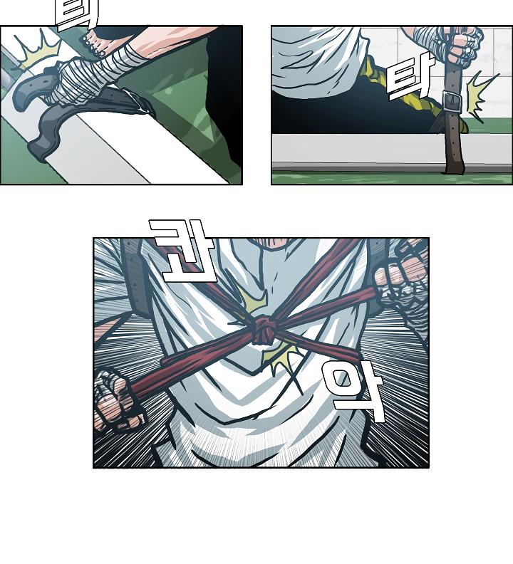 Rooftop Sword Master Chap 9 - Next Chap 10