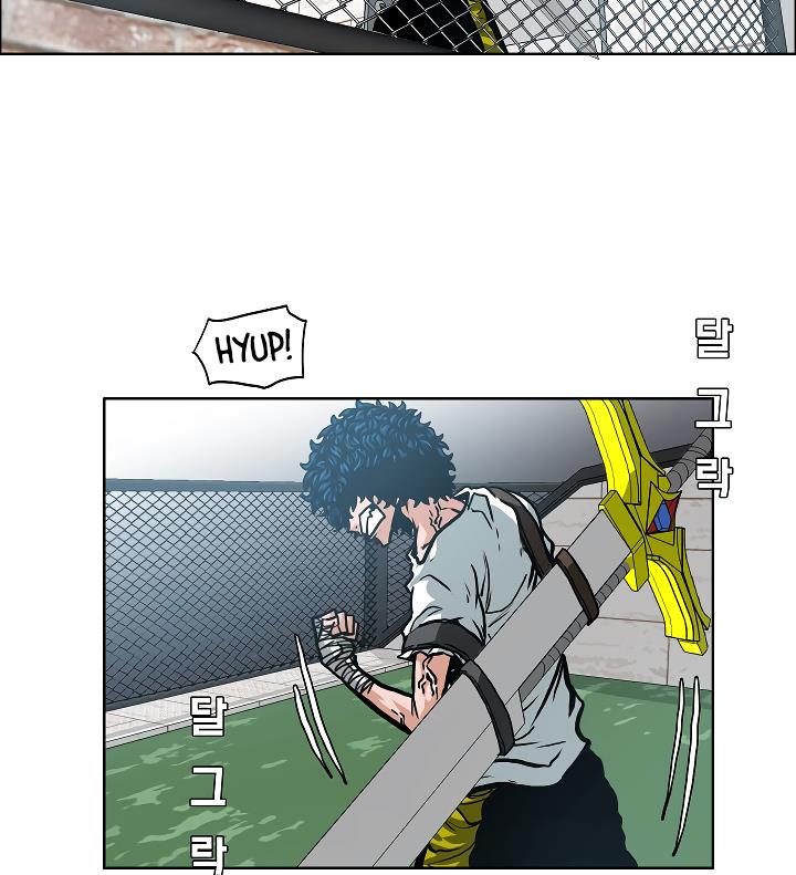 Rooftop Sword Master Chap 9 - Next Chap 10