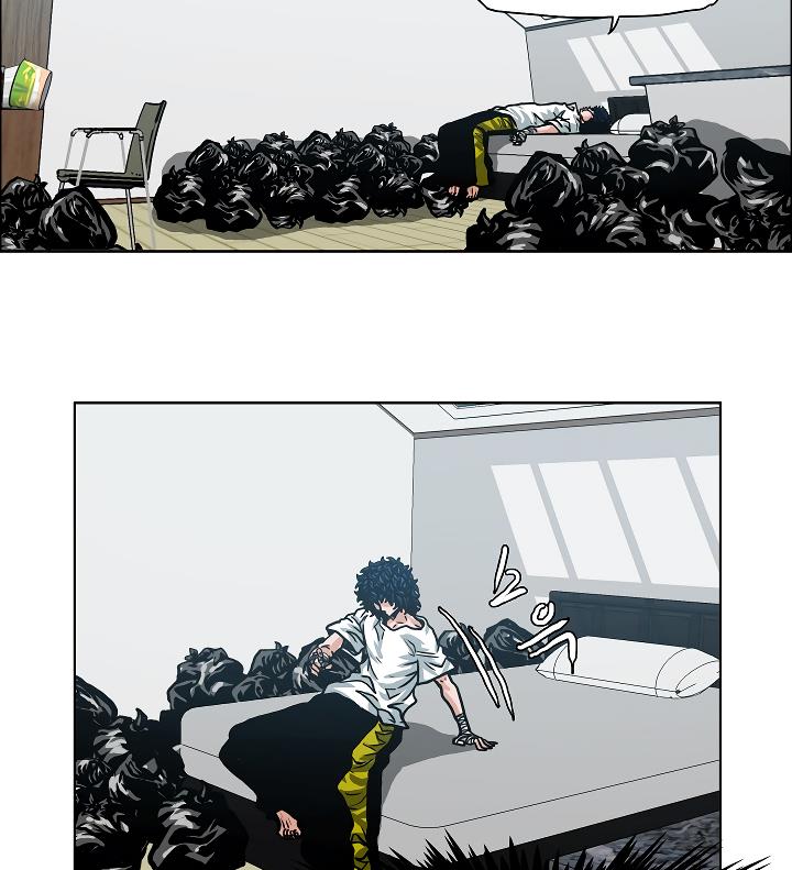Rooftop Sword Master Chap 9 - Next Chap 10