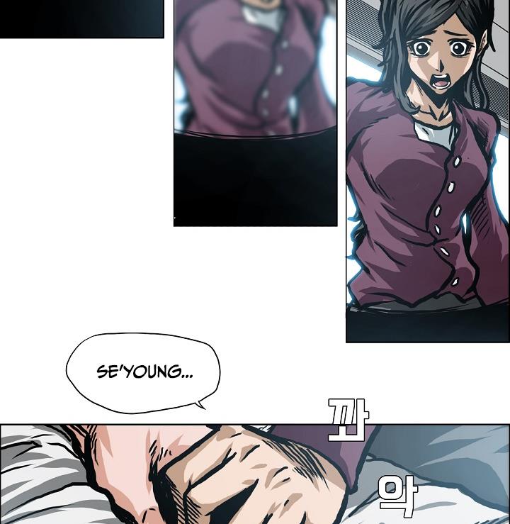 Rooftop Sword Master Chap 1 - Next Chap 2