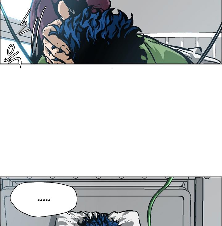 Rooftop Sword Master Chap 1 - Next Chap 2