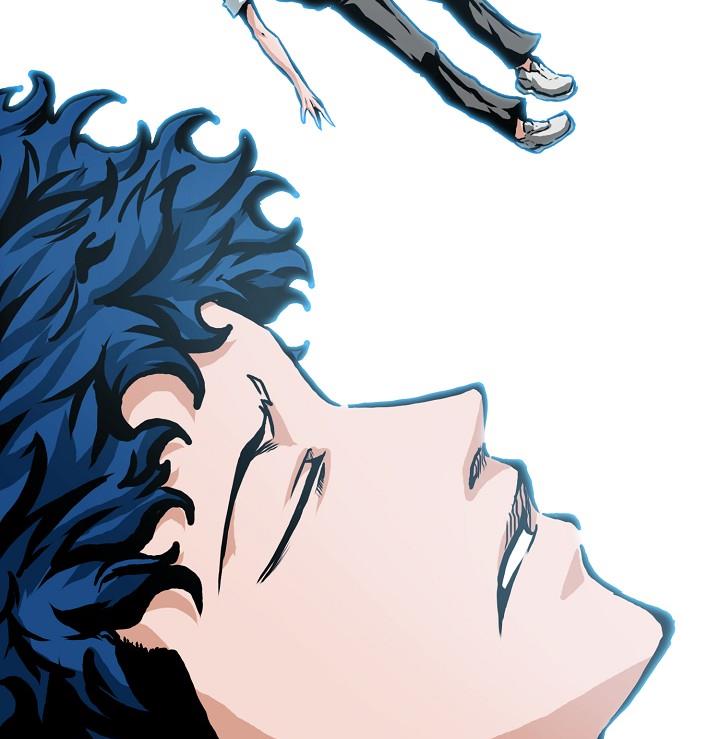 Rooftop Sword Master Chap 1 - Next Chap 2