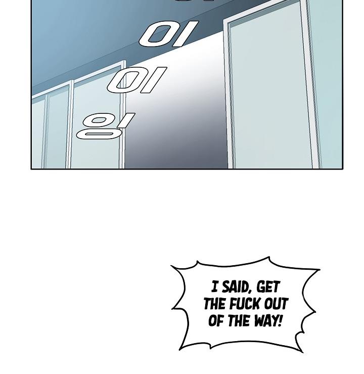 Rooftop Sword Master Chap 1 - Next Chap 2