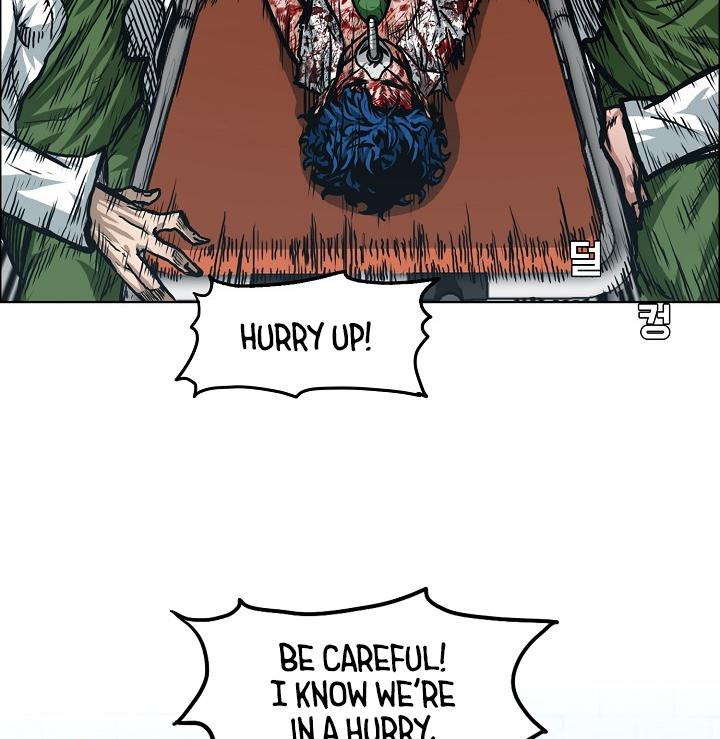 Rooftop Sword Master Chap 1 - Next Chap 2