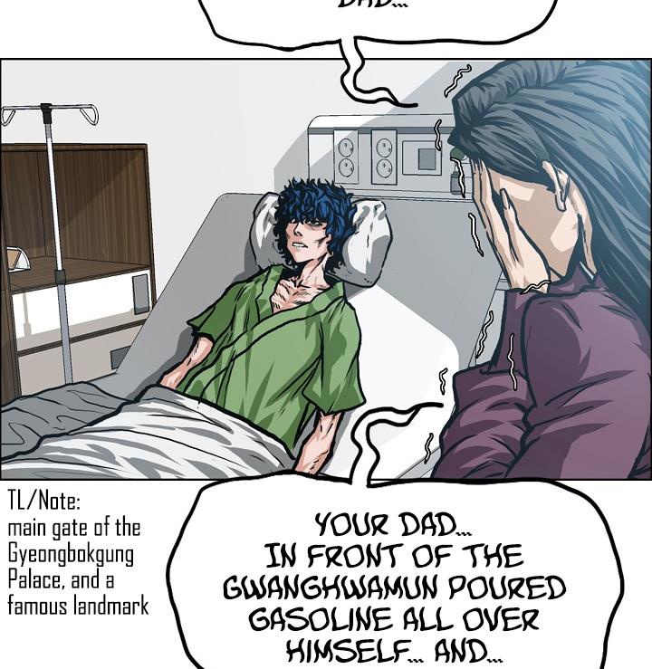 Rooftop Sword Master Chap 1 - Next Chap 2