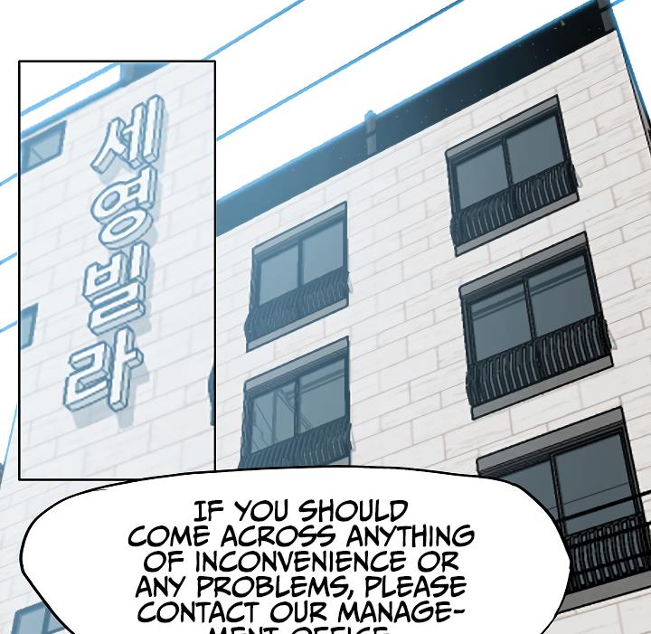 Rooftop Sword Master Chap 2 - Next Chap 3