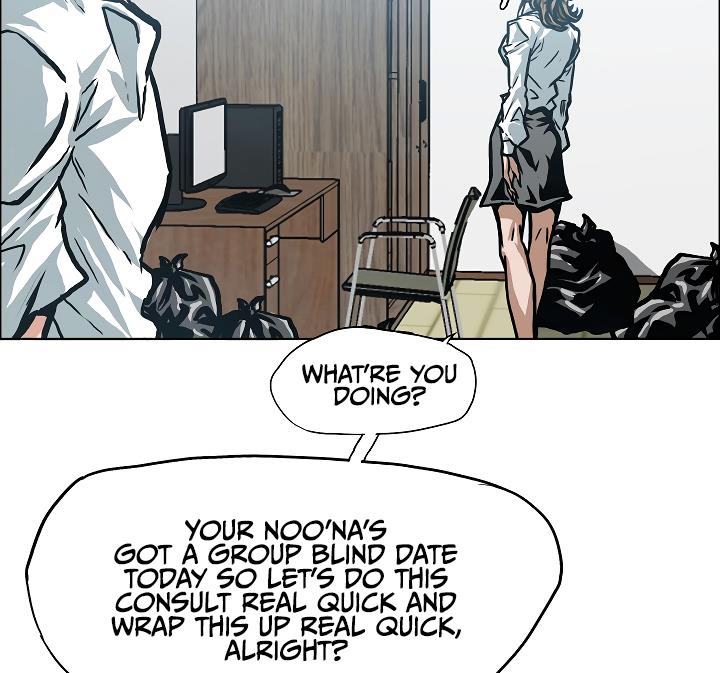 Rooftop Sword Master Chap 2 - Next Chap 3