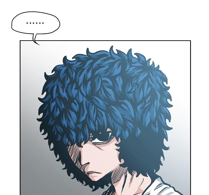 Rooftop Sword Master Chap 2 - Next Chap 3