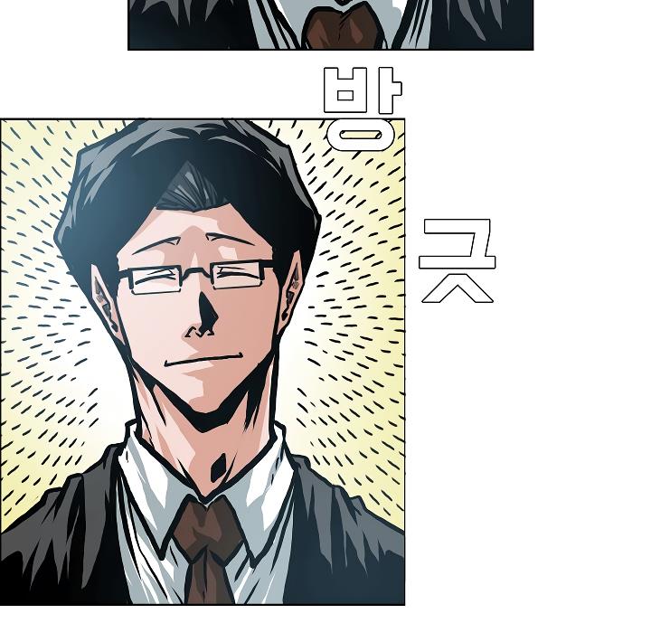 Rooftop Sword Master Chap 2 - Next Chap 3