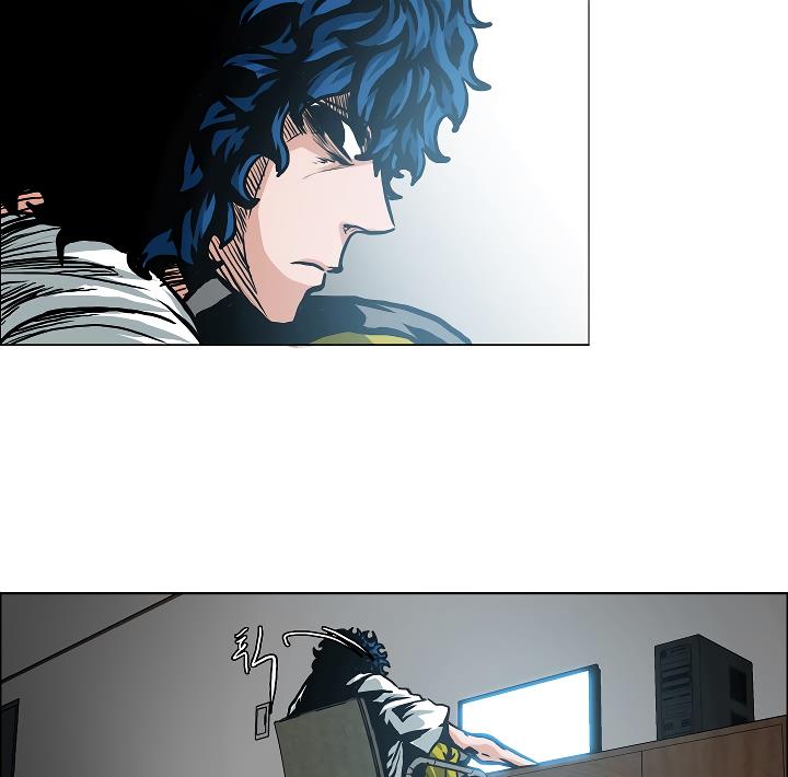 Rooftop Sword Master Chap 2 - Next Chap 3
